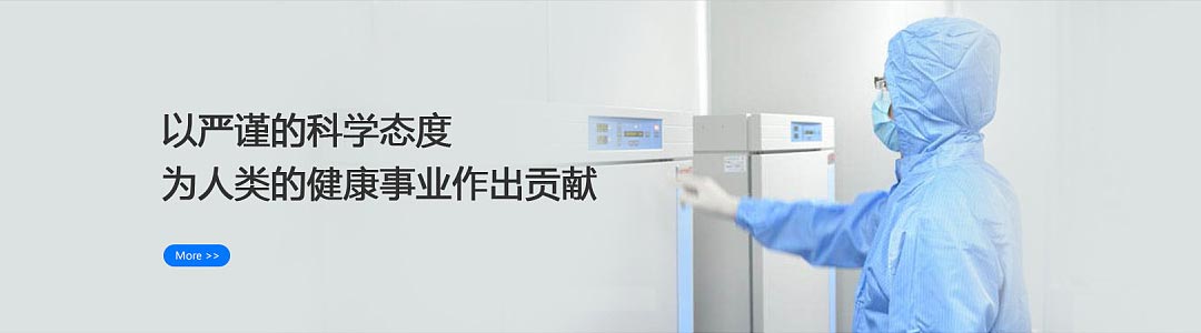 定量包裝秤